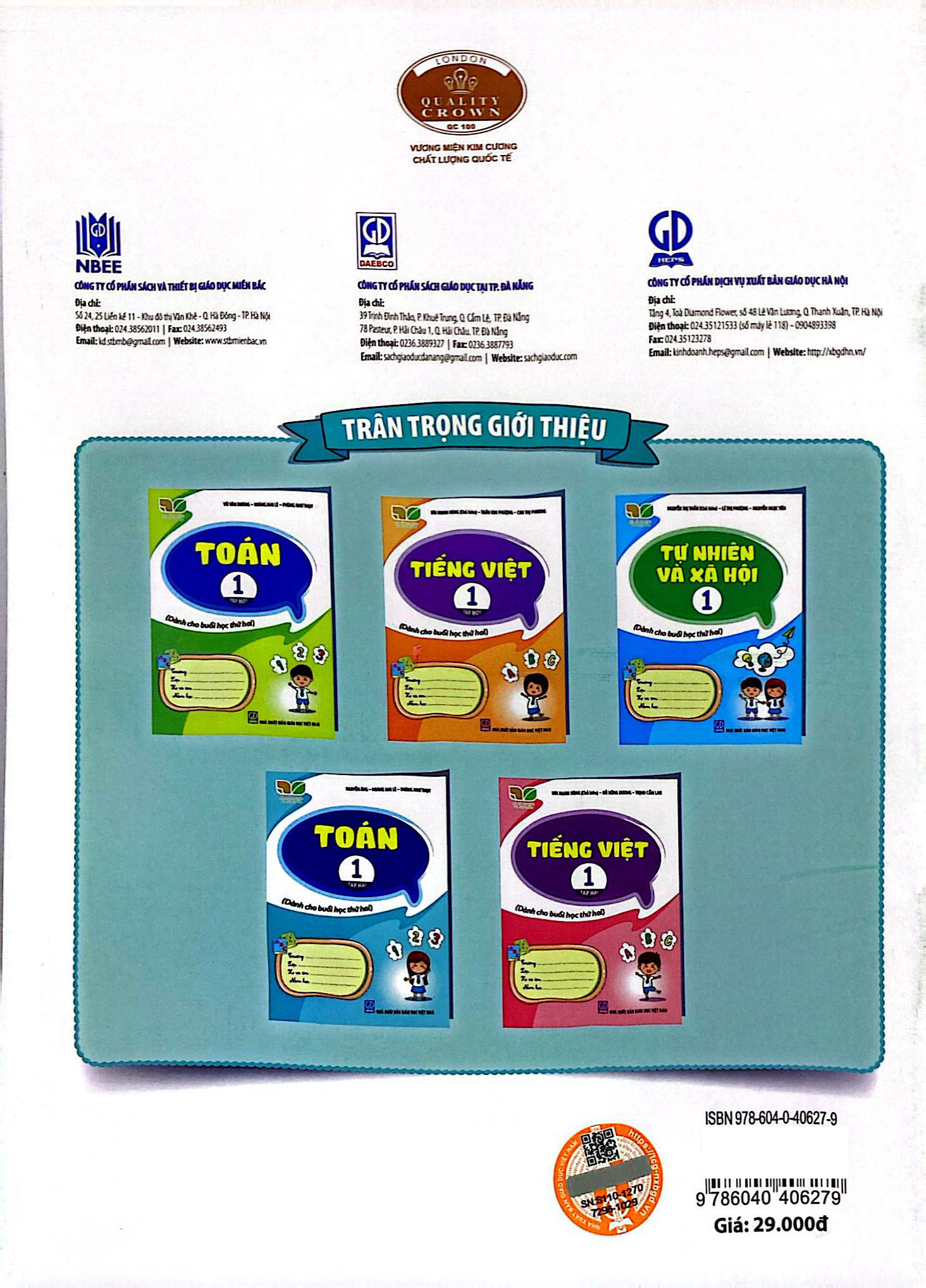 toán 1 - tập 2 (kết nối) (dành cho buổi học thứ hai) - Ảnh 7