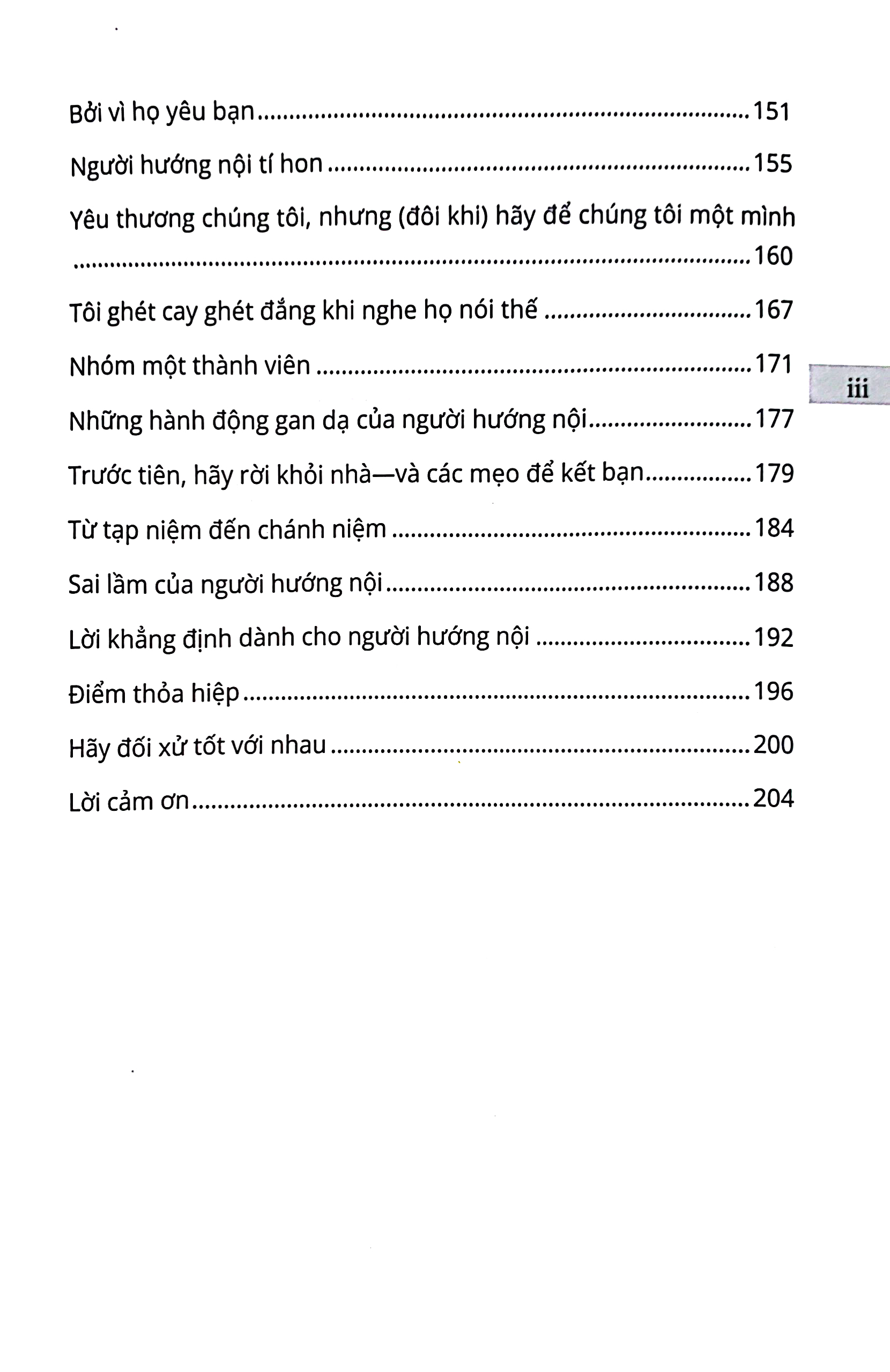 tôi là người hướng nội - sống đời tĩnh lặng giữa thế gian ồn ã - Ảnh 5