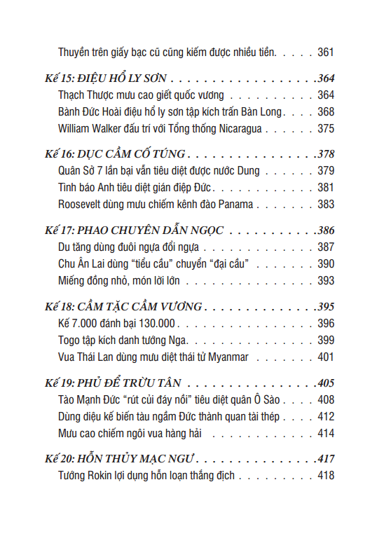 tôn tử binh pháp và 36 kế - bìa cứng - Ảnh 8