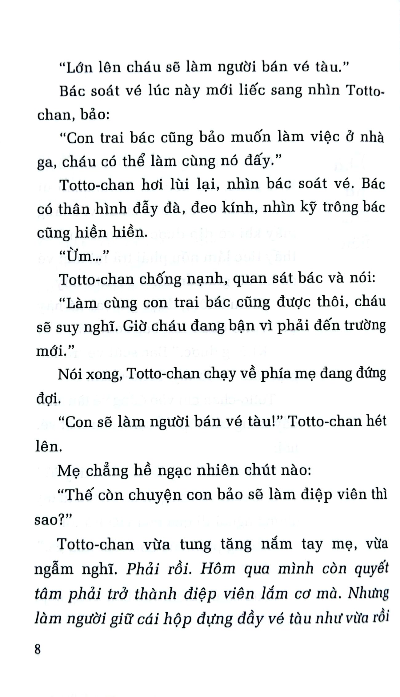 Totto-Chan Ben Cua So (Tai Ban 2024) - Ảnh 4