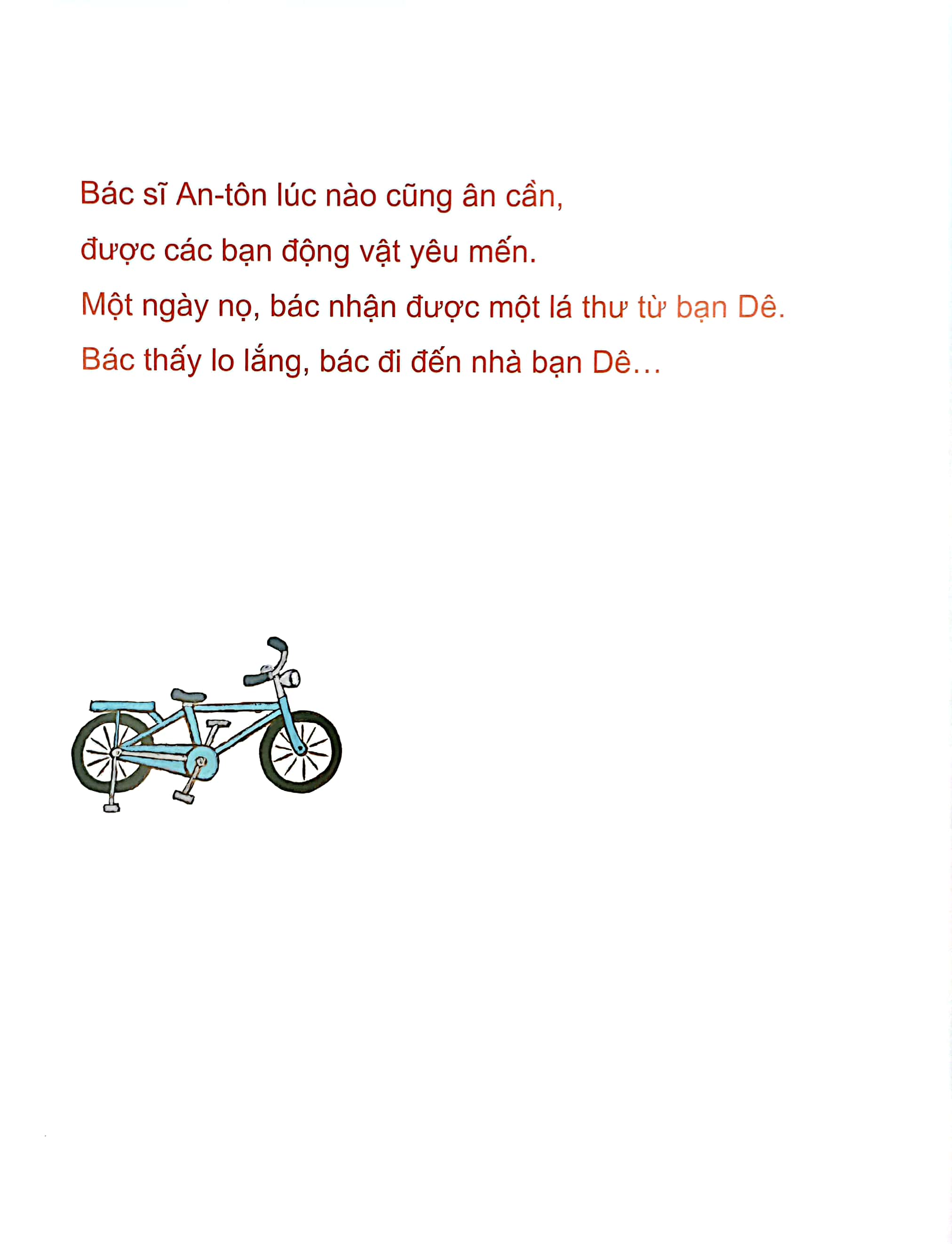 tranh truyện ehon nhật bản - bác sĩ an-tôn đi đâu thế? - Ảnh 3
