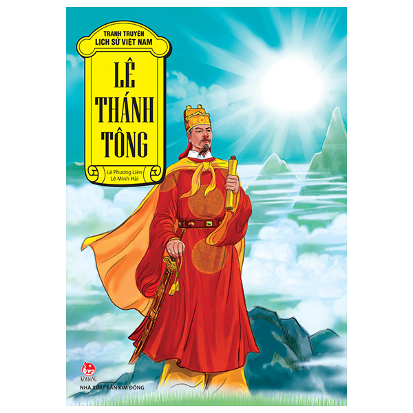Tranh Truyện Lịch Sử Việt Nam - Hai Bà Trưng (Tái Bản 2026) - Ảnh 23