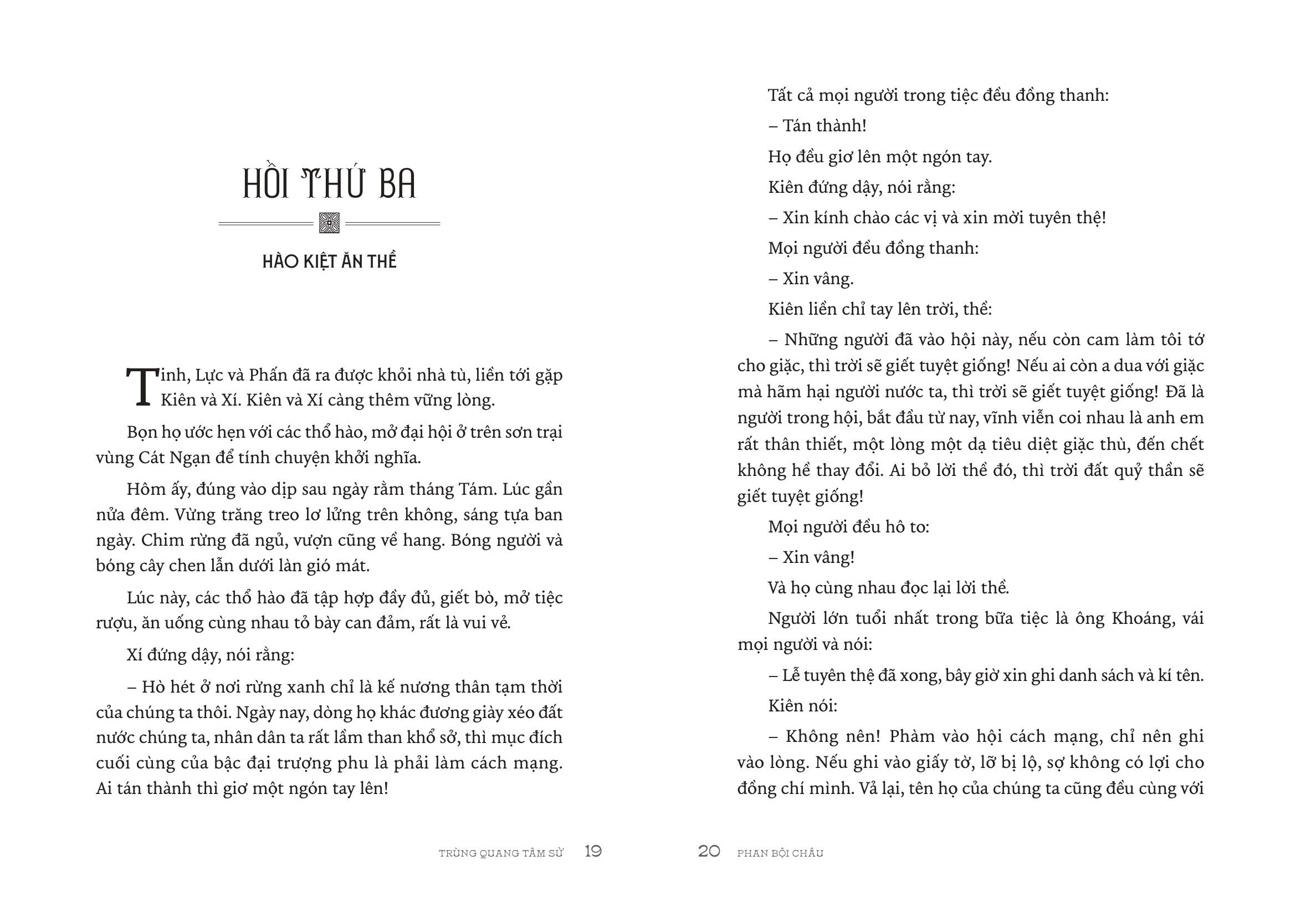 Trùng Quang Tâm Sử - Ảnh 9