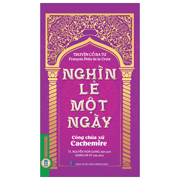 Truyện Cổ Ba Tư - Nghìn Lẻ Một Ngày - Chàng Trai Hào Phóng - Ảnh 10