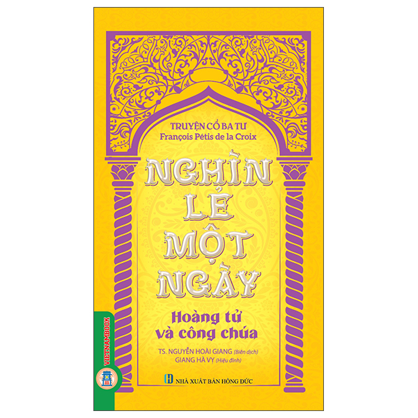 Truyện Cổ Ba Tư - Nghìn Lẻ Một Ngày - Công Chúa Xứ Cachemire - Ảnh 5
