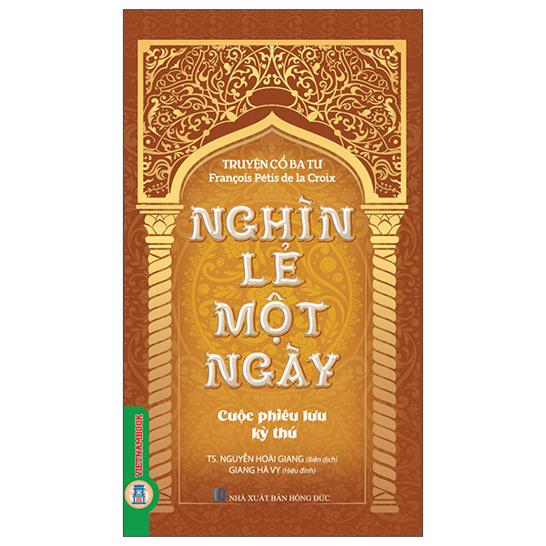 Truyện Cổ Ba Tư - Nghìn Lẻ Một Ngày - Công Chúa Xứ Cachemire - Ảnh 9