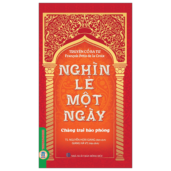 Truyện Cổ Ba Tư - Nghìn Lẻ Một Ngày - Hoàng Tử Và Công Chúa - Ảnh 2