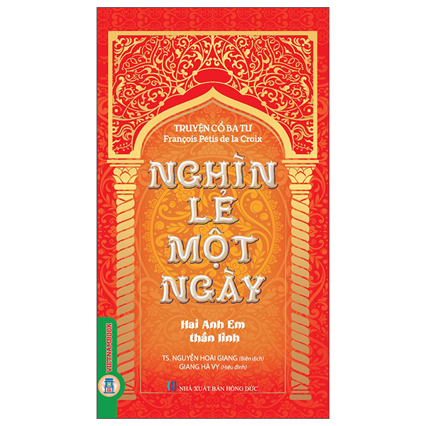 Truyện Cổ Ba Tư - Nghìn Lẻ Một Ngày - Quốc Vương Hormoz - Ảnh 9