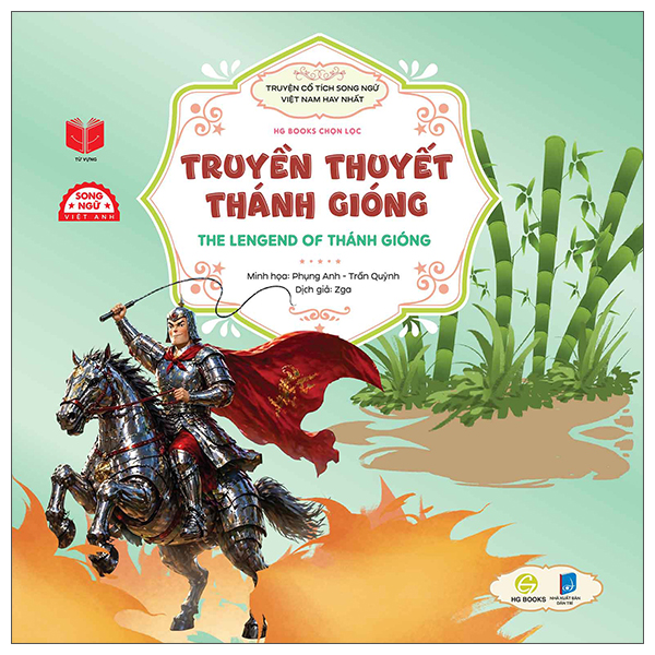 Truyện Cổ Tích Song Ngữ Việt Nam Hay Nhất - Truyện Cây Khế - The Story Of The Star Fruit Tree - Ảnh 9
