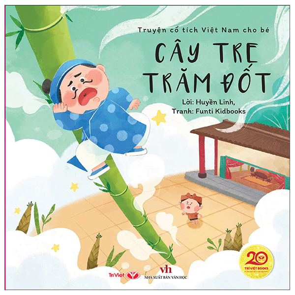 Truyện Cổ Tích Việt Nam Cho Bé - Cóc Kiện Trời - Ảnh 3