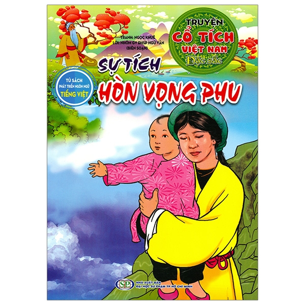 Truyện Cổ Tích Việt Nam Đặc Sắc - Cô Gái Tóc Dài (Tái Bản 2026) - Ảnh 2