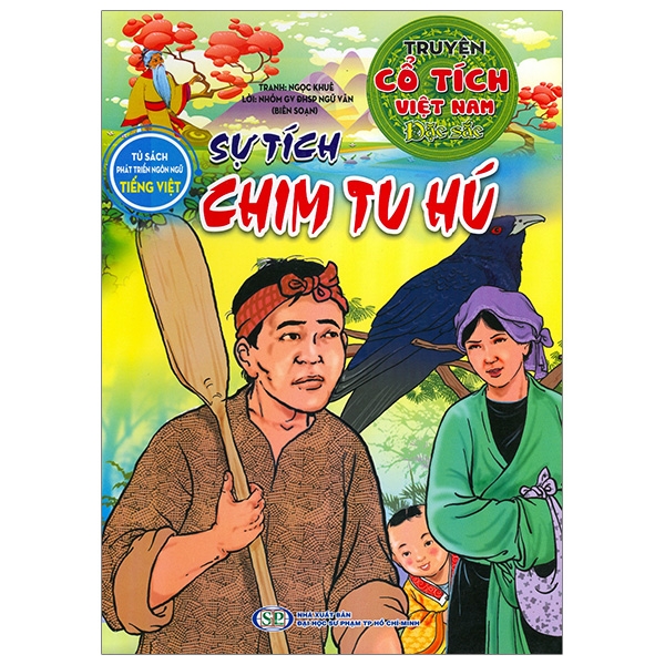 Truyện Cổ Tích Việt Nam Đặc Sắc - Mị Châu, Trọng Thủy (Tái Bản 2026) - Ảnh 3