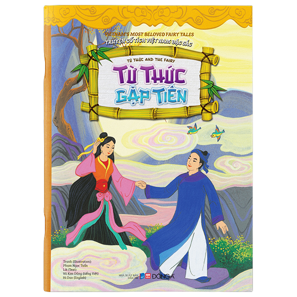 Truyện Cổ Tích Việt Nam Đặc Sắc - Tấm Cám - Song Ngữ Anh-Việt - Ảnh 7