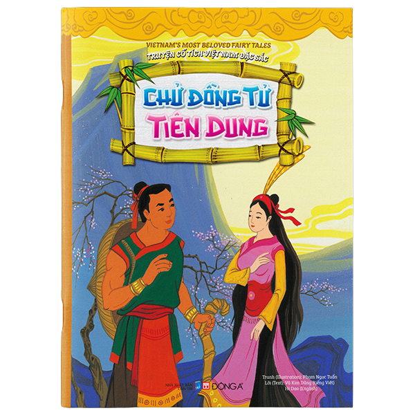 Truyện Cổ Tích Việt Nam Đặc Sắc - Thánh Gióng - Song Ngữ Anh-Việt - Ảnh 3