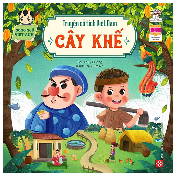 truyện cổ tích việt nam - sự tích bánh chưng, bánh giầy - song ngữ việt-anh - Ảnh 2