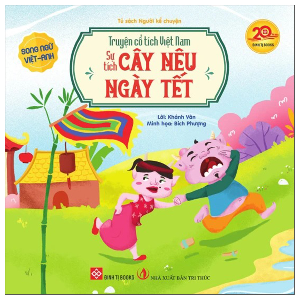 truyện cổ tích việt nam - sự tích hồ gươm - song ngữ việt-anh - Ảnh 4