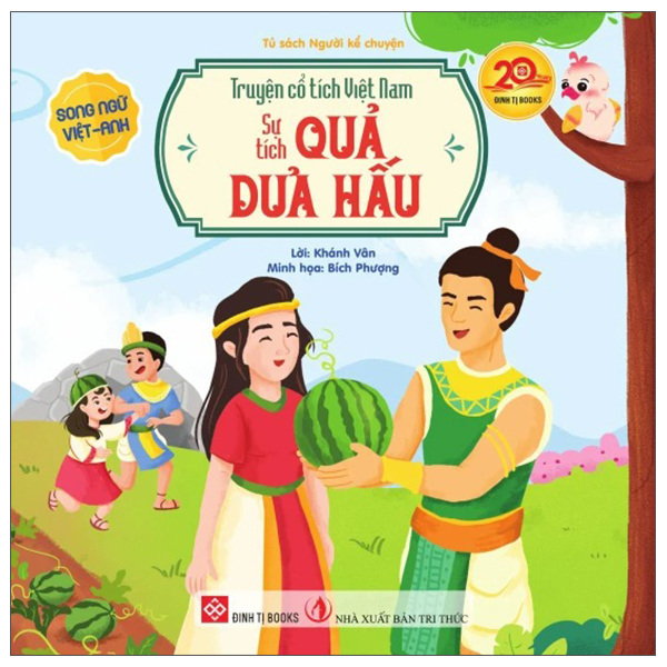 truyện cổ tích việt nam - sự tích hồ gươm - song ngữ việt-anh - Ảnh 5
