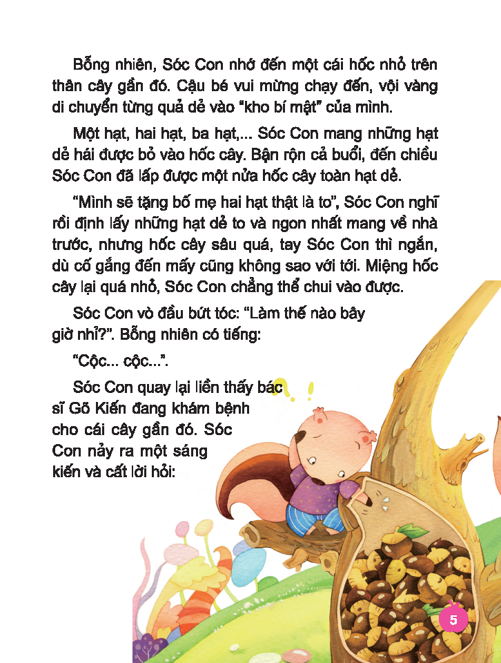 truyện kể cho bé trước giờ đi ngủ - giúp bé phát triển iq - cq - Ảnh 11