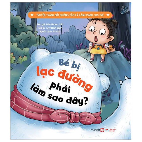 Truyện Tranh Bồi Dưỡng Tâm Lý Lành Mạnh Cho Trẻ - Bé Bị Ốm Rồi, Phải Làm Sao Đây? - Ảnh 5