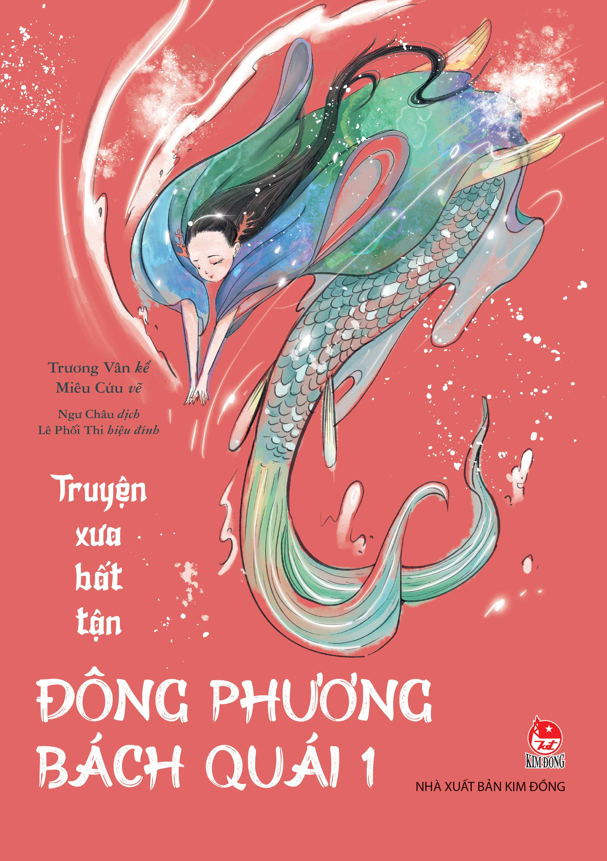 truyện xưa bất tận - đông phương bách quái - tập 1 - Ảnh 2