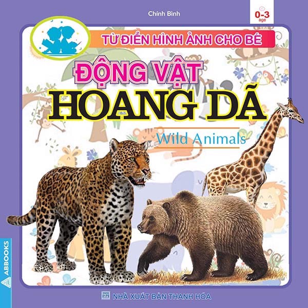 từ điển hình ảnh cho bé - động vật hoang dã - Ảnh 2
