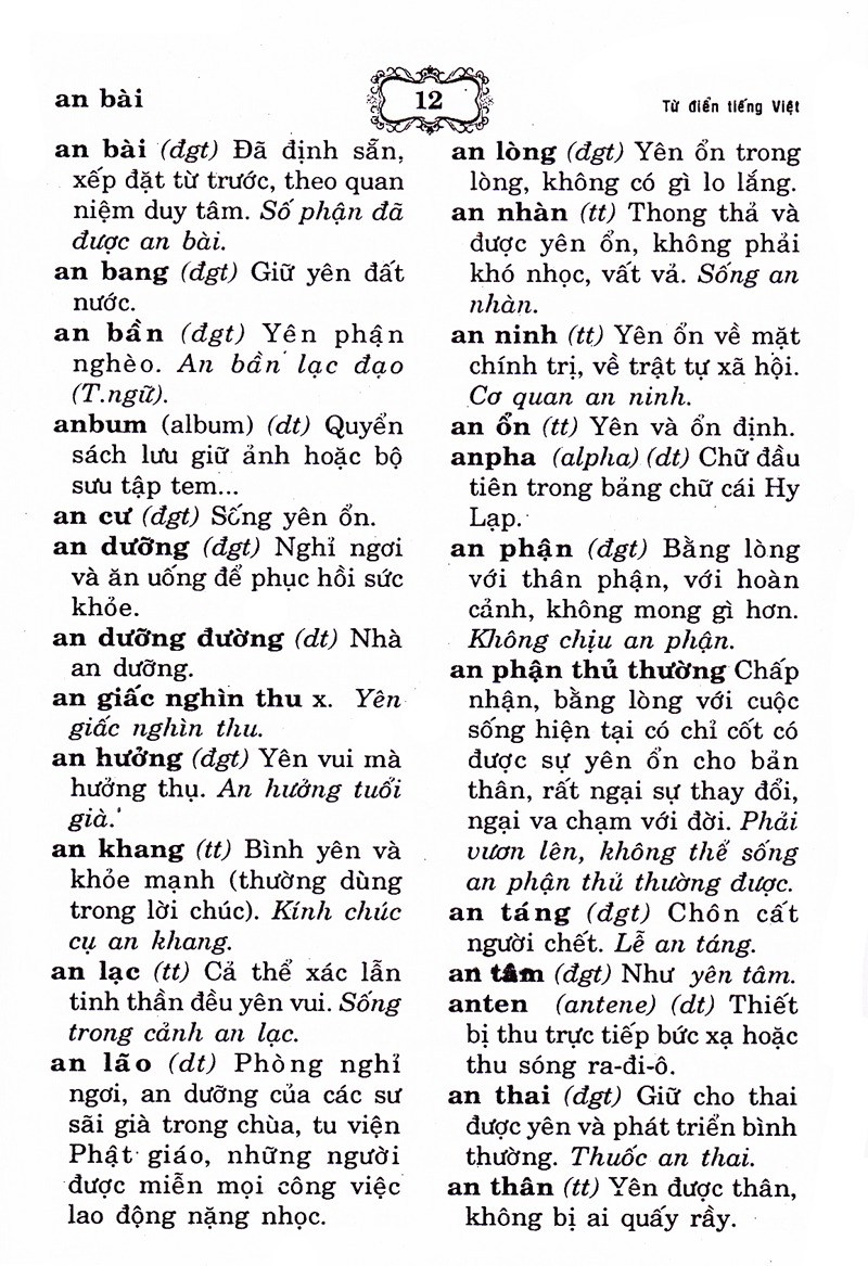 Từ Điển Tiếng Việt - 100000 Từ - Có Bổ Sung Từ Mới - Ảnh 9