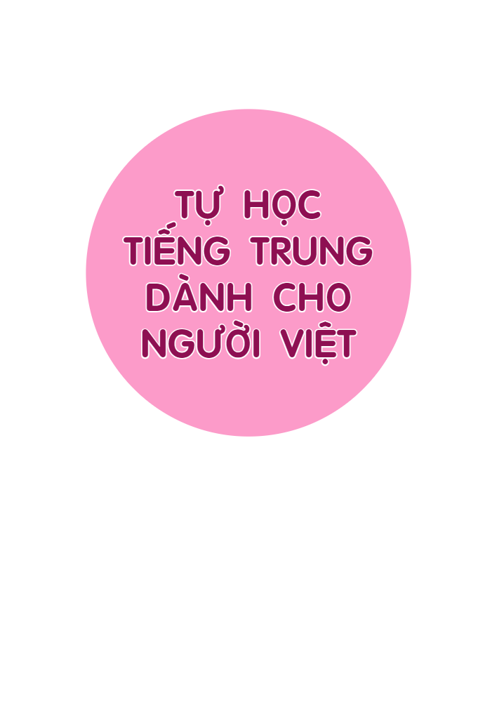 tự học tiếng trung dành cho người việt (tái bản 2023) - Ảnh 2