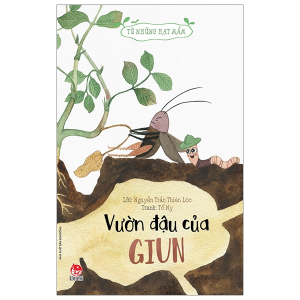 Từ Những Hạt Mầm - Kiến Đen Tìm Mè (Tái Bản 2026) - Ảnh 4