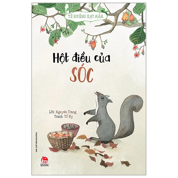 Từ Những Hạt Mầm - Vườn Đậu Của Giun (Tái Bản 2026) - Ảnh 5