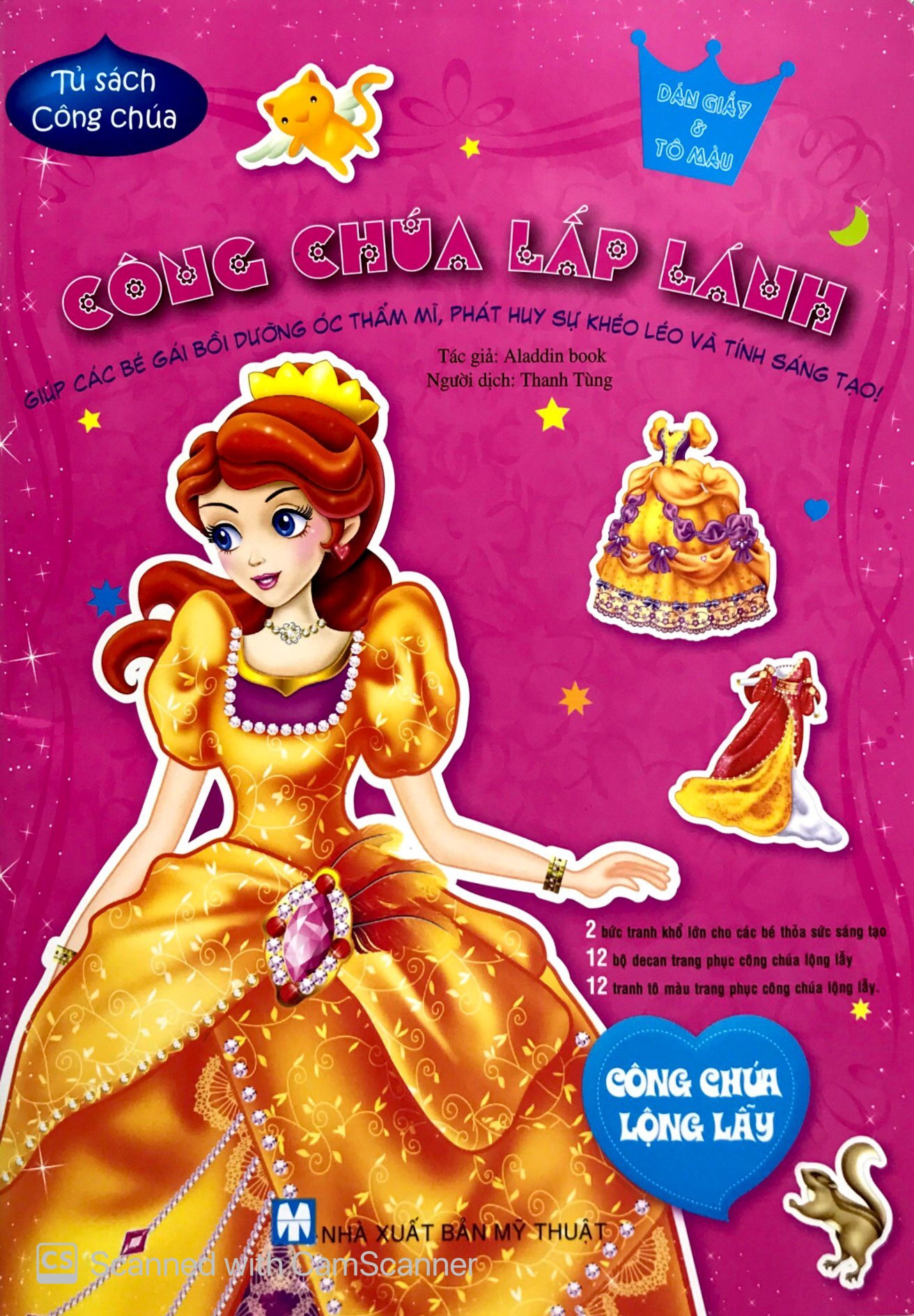 tủ sách công chúa - công chúa lấp lánh (bộ 4 cuốn) - Ảnh 9