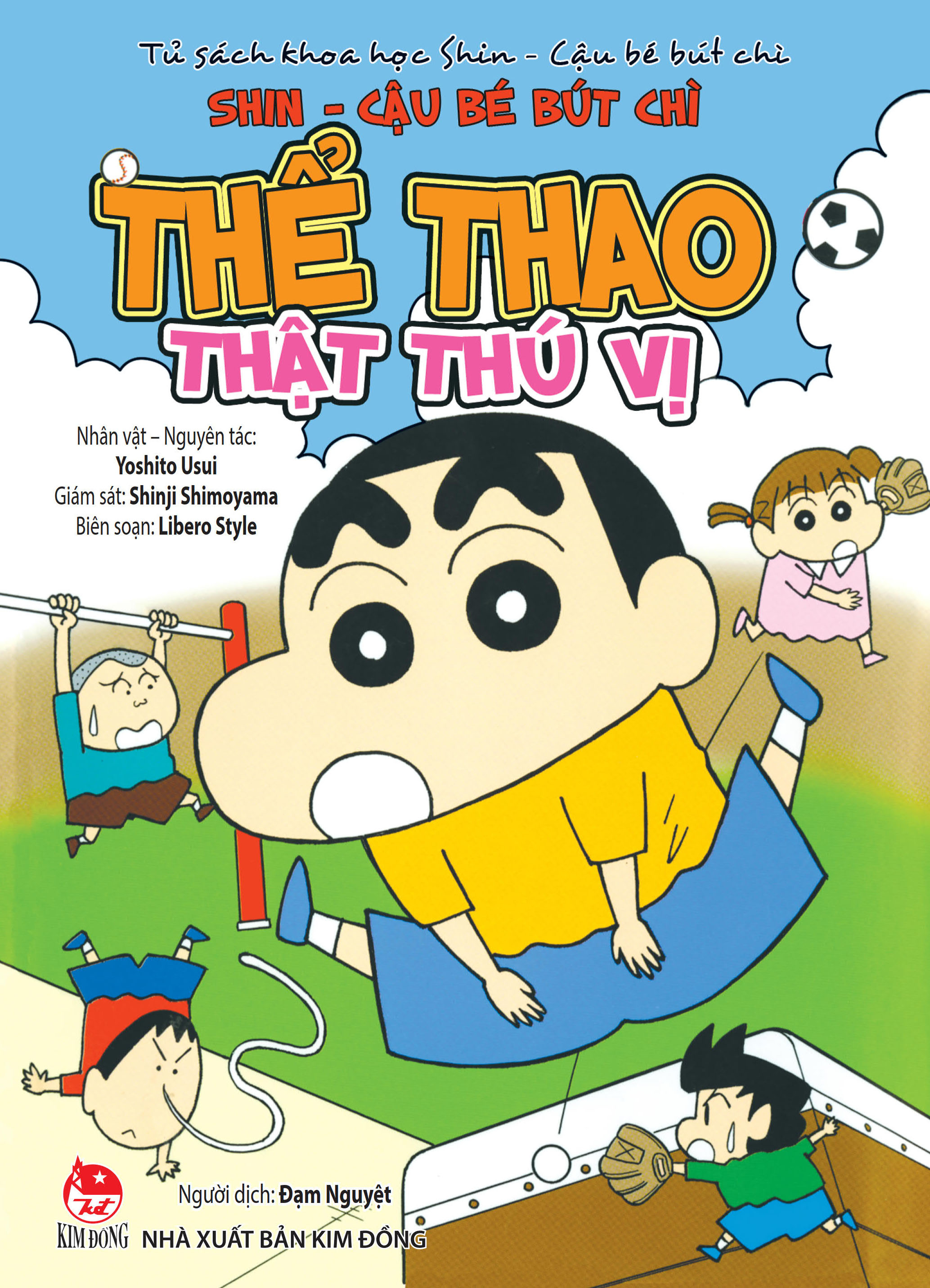 Tủ Sách Khoa Học - Shin - Cậu Bé Bút Chì - Thể Thao Thật Thú Vị (Tái Bản 2025) - Ảnh 2