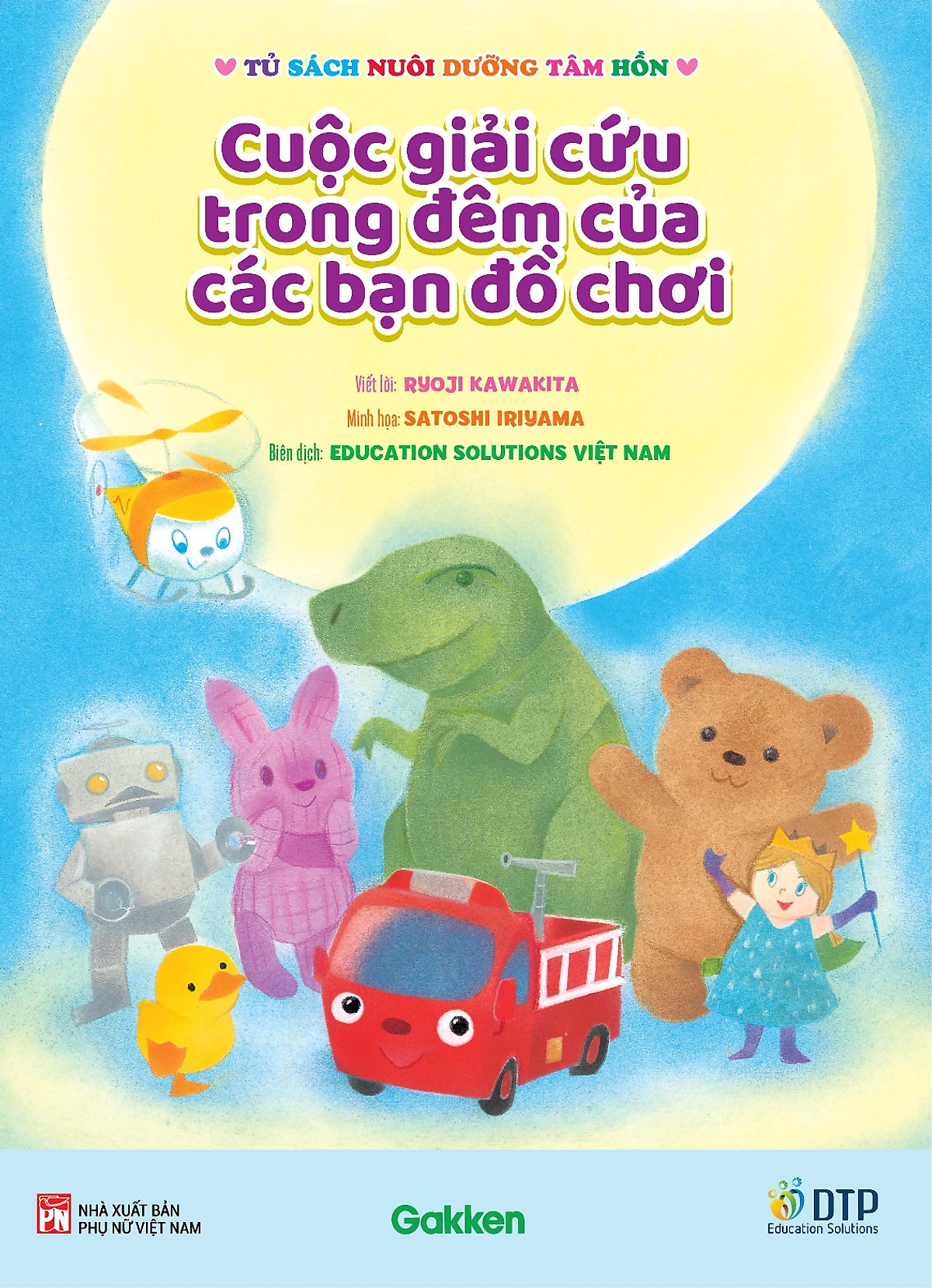 tủ sách nuôi dưỡng tâm hồn - cuộc giải cứu trong đêm của các bạn đồ chơi - Ảnh 2