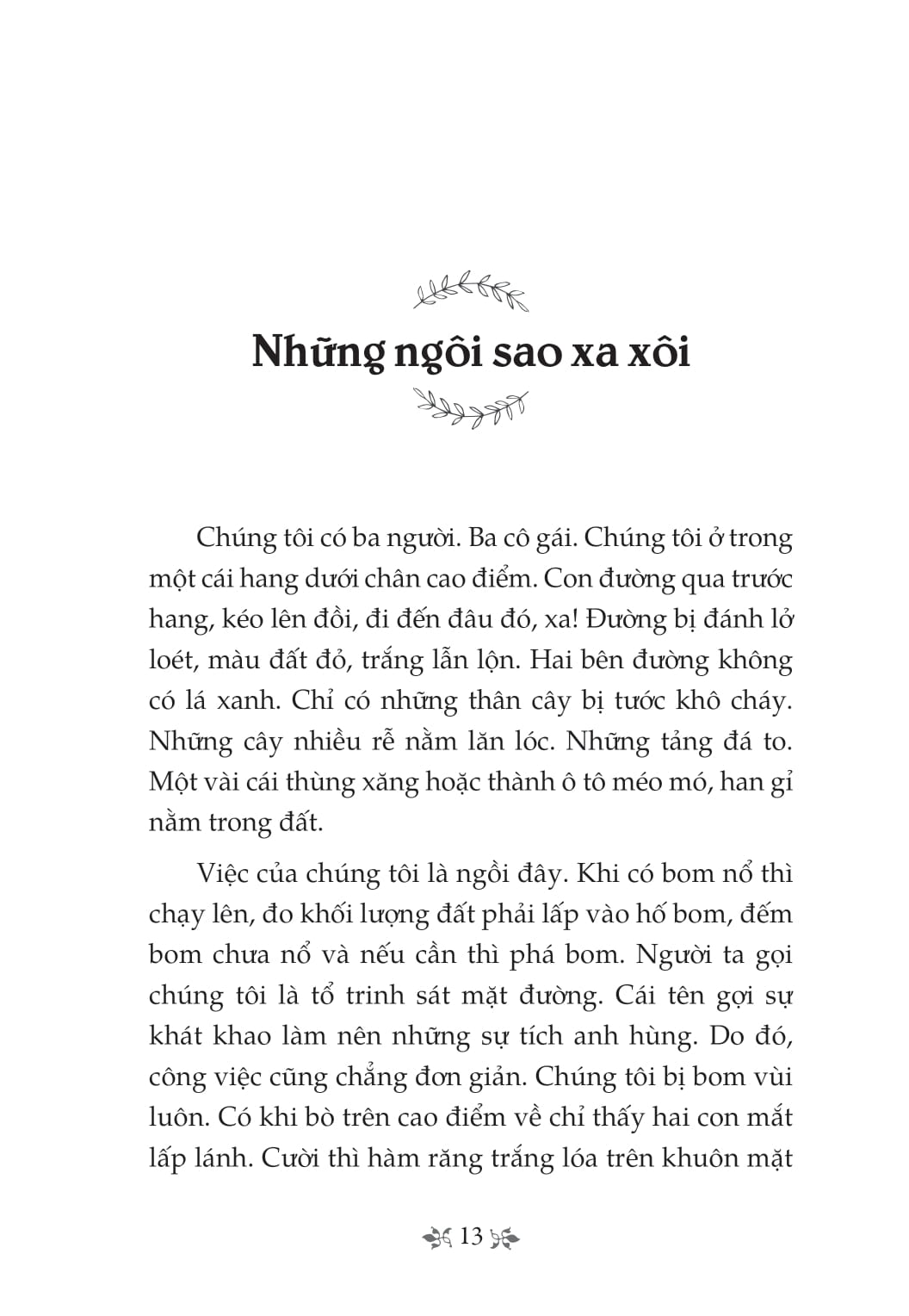 Tủ Sách Văn Học Trong Nhà Trường - Truyện Ngắn Lê Minh Khuê - Ảnh 3