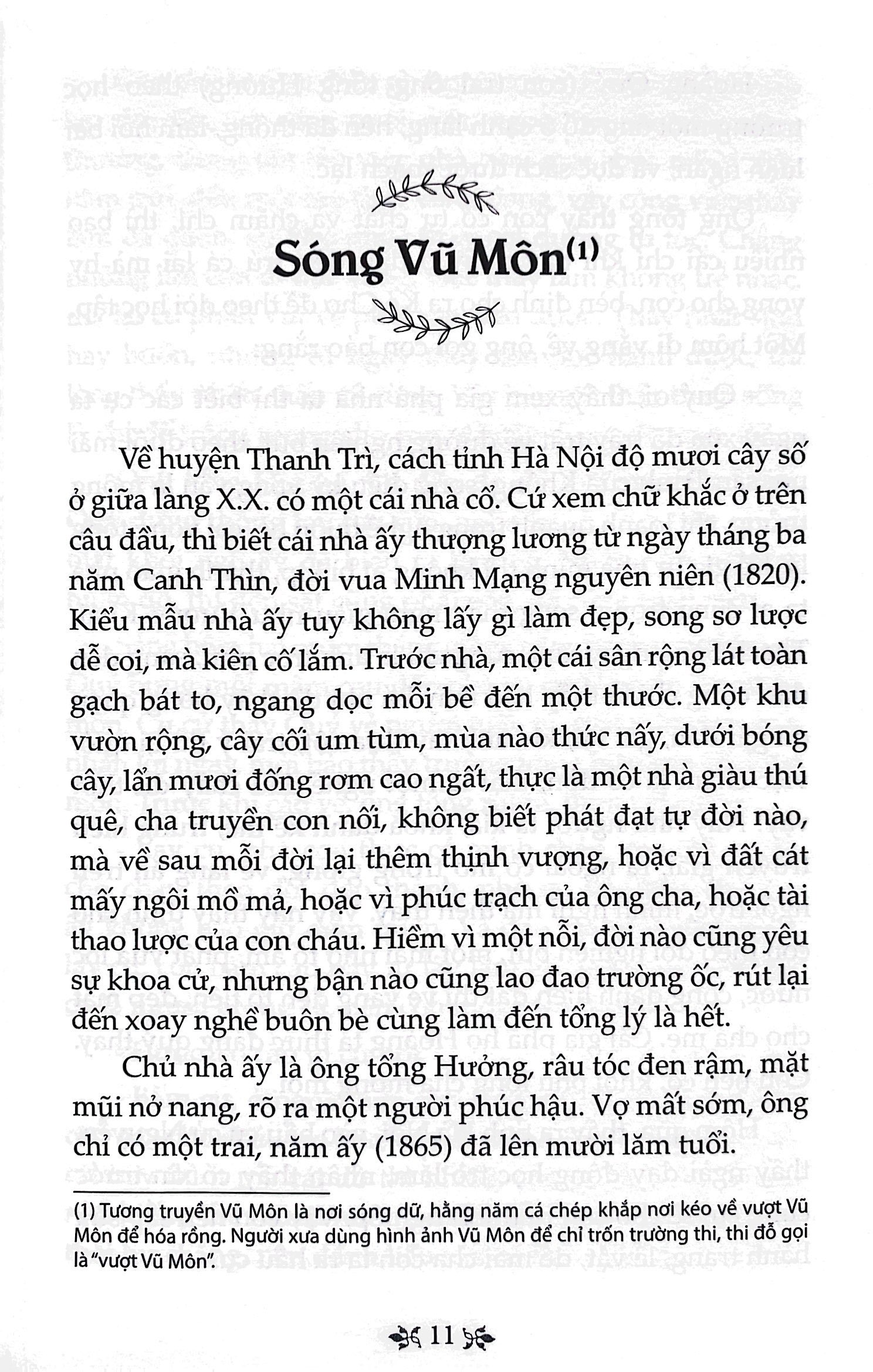 Tủ Sách Văn Học Trong Nhà Trường - Truyện Ngắn Nguyễn Công Hoan (Tái Bản 2025) - Ảnh 7