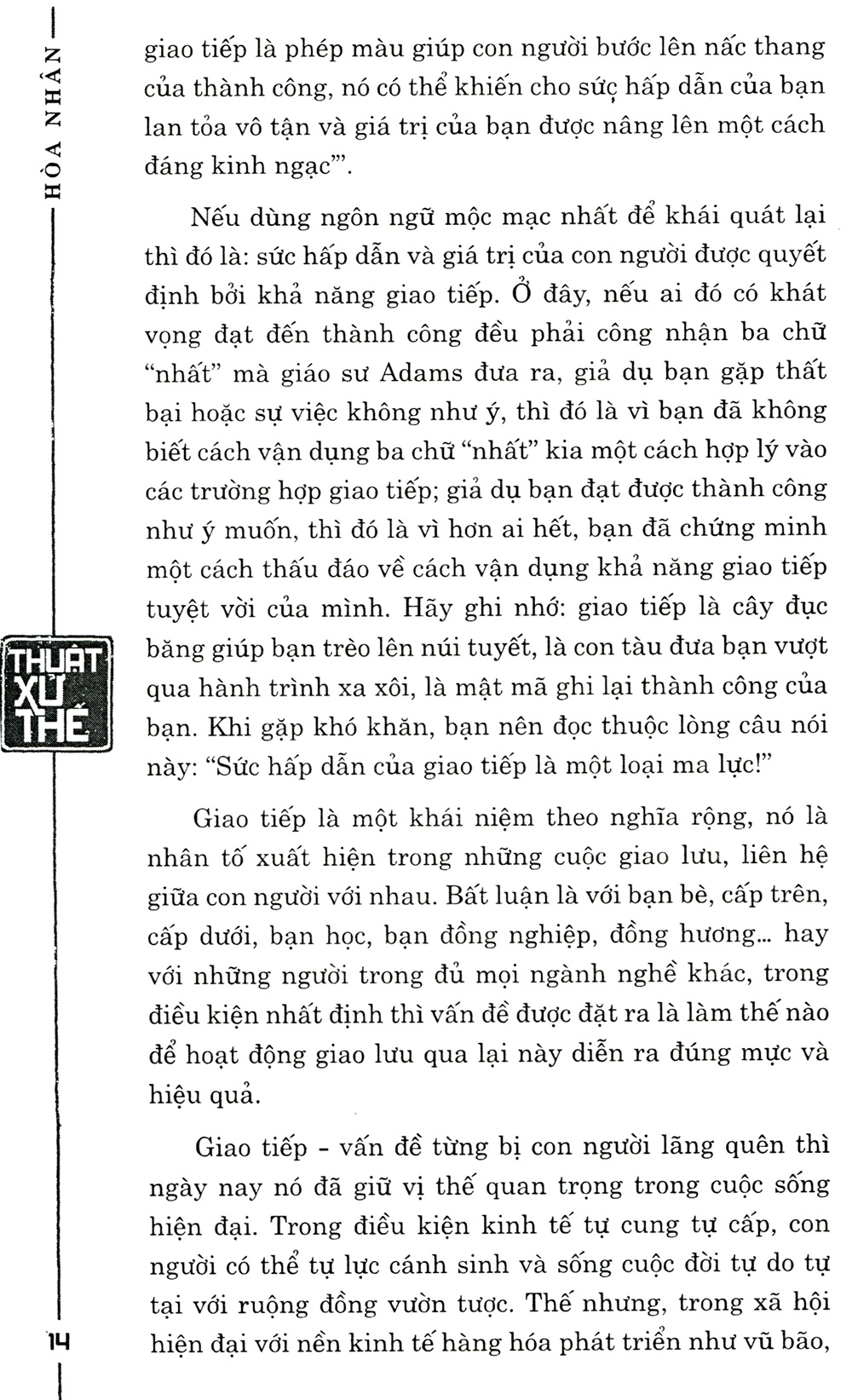 tứ thư lãnh đạo - thuật xử thế (tái bản 2022) - Ảnh 4