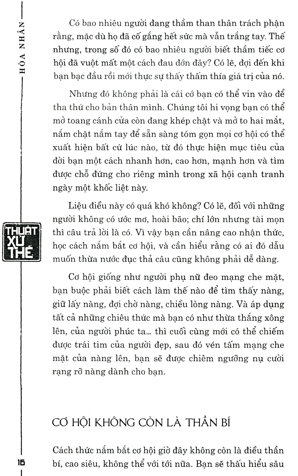 tứ thư lãnh đạo - thuật xử thế (tái bản 2022) - Ảnh 6