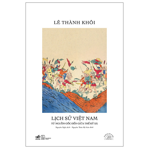 Tuoi Tre Dang Gia Bao Nhieu - An Ban Dac Biet 20 Nam Thanh Lap Nha Nam - Bia Cung - Ảnh 13