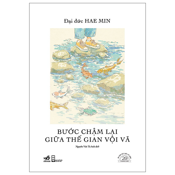 Tuoi Tre Dang Gia Bao Nhieu - An Ban Dac Biet 20 Nam Thanh Lap Nha Nam - Bia Cung - Ảnh 2