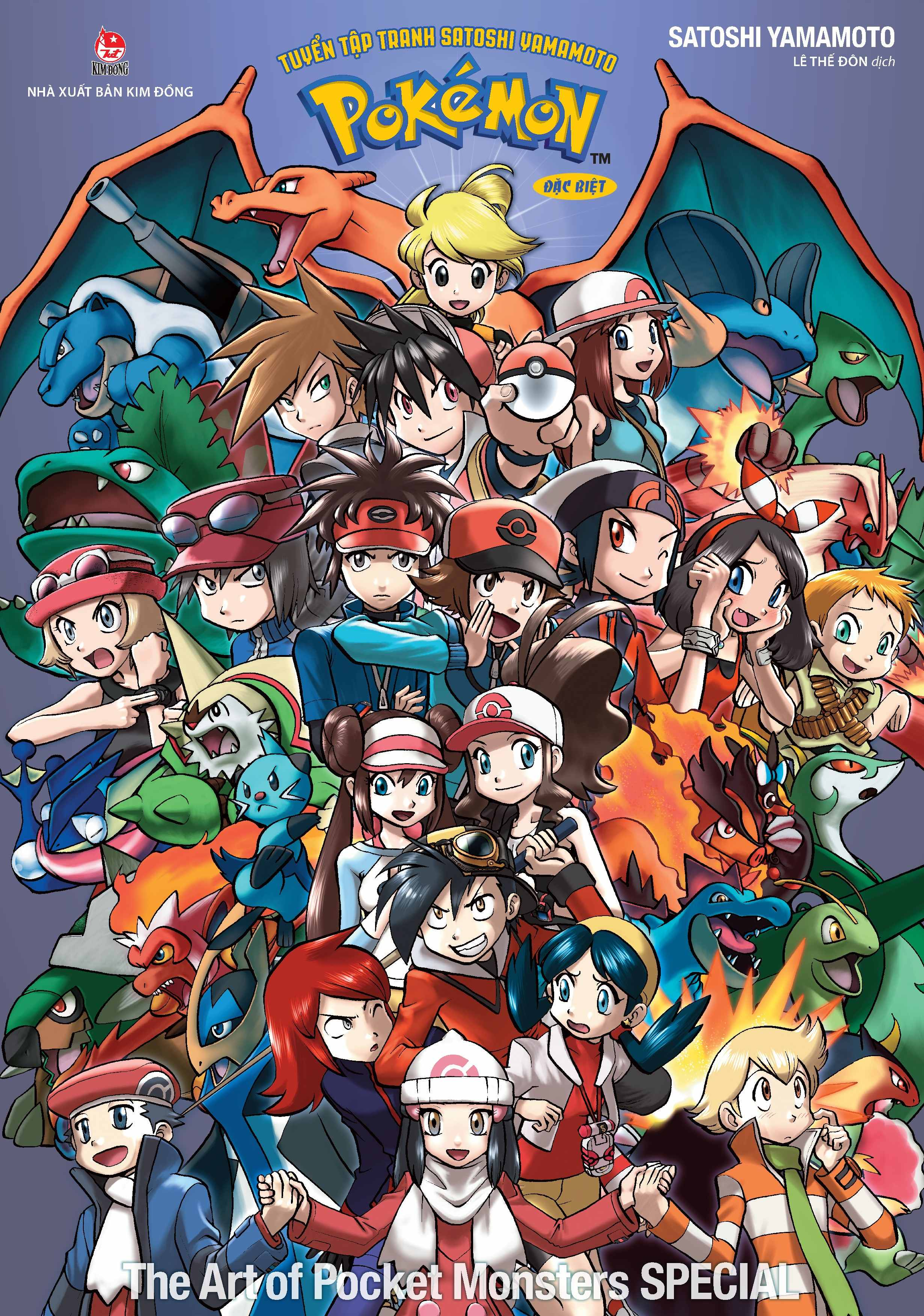 tuyển tập tranh satoshi yamamoto - pokémon đặc biệt - the art of pocket monster special - tặng kèm obi + 4 poster gập trong sách - Ảnh 4