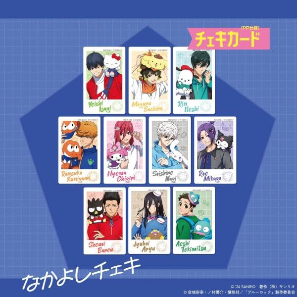 tvアニメ ブルーロック×サンリオキャラクターズ クリアファイルブック - tv animation blue lock x sanrio characters clear folders book - Ảnh 5