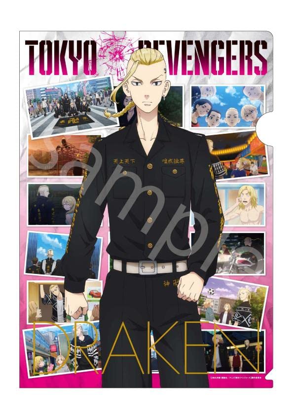 tvアニメ 東京リベンジャーズ クリアファイルブック vol. 1 - tv anime tokyo revengers clear file book vol. 1 - Ảnh 6