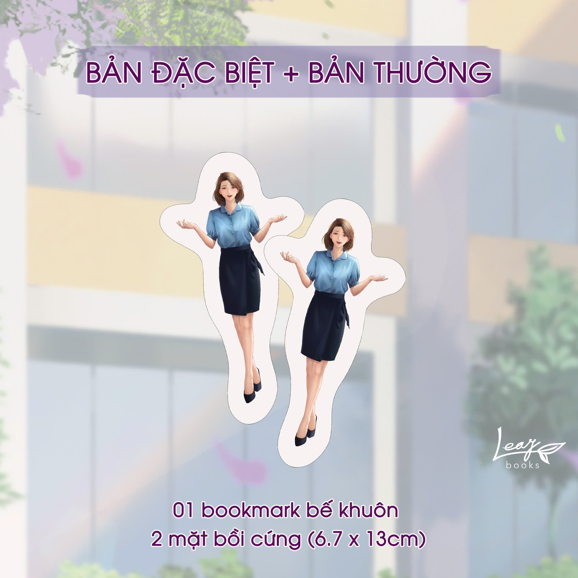 U Mê - Tập 1 - Bản Đặc Biệt - Tặng Kèm Bookmark + Postcard Kèm Chữ Kí Tác Giả + Huy Hiệu Random 1 Trong 4 Mẫu + Standee Nhựa - Ảnh 3