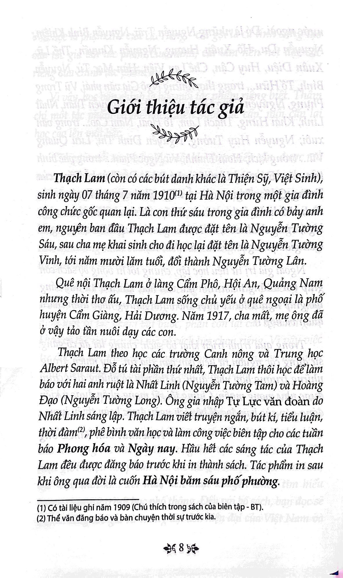văn học trong nhà trường: hà nội băm sáu phố phường (tái bản 2019) - Ảnh 3