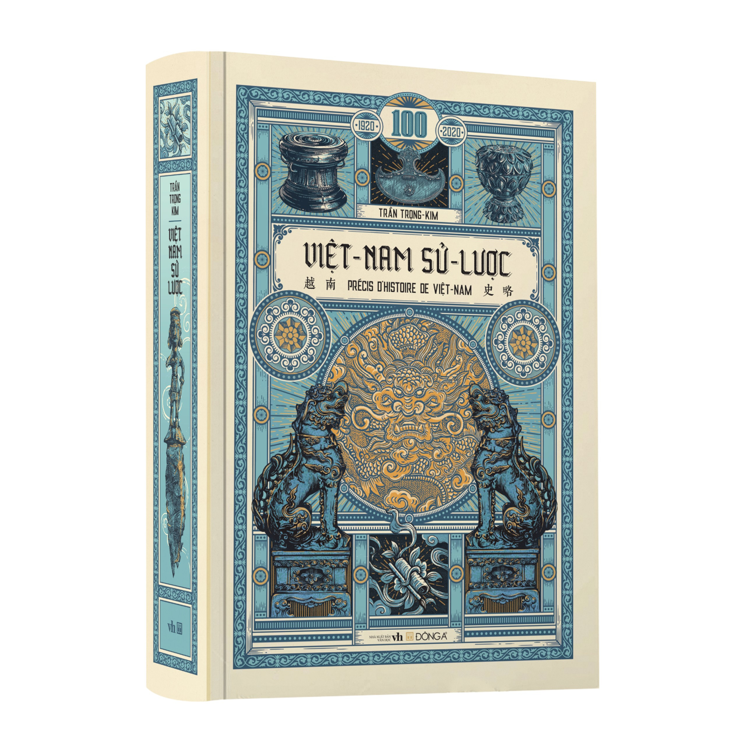 việt nam sử lược (ấn bản kỉ niệm 100 năm) - tặng kèm bản đồ + bookmark + bộ postcard 8 tấm - Ảnh 6