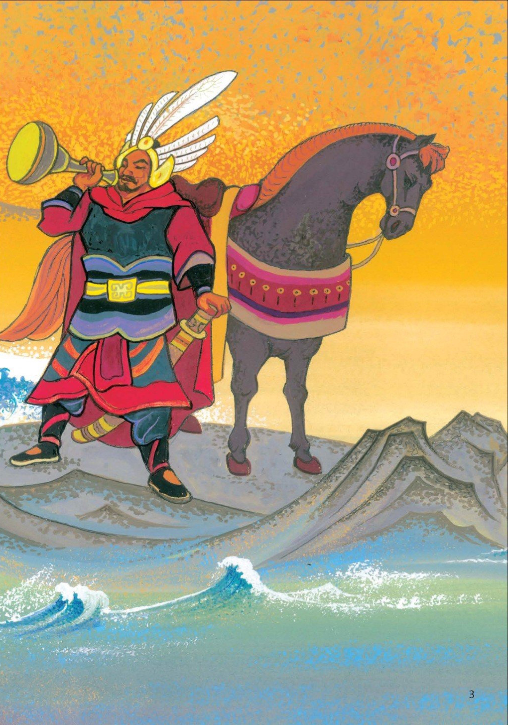 vietnamese folklore - the legend of mountain and water genies - sơn tinh, thủy tinh - Ảnh 6
