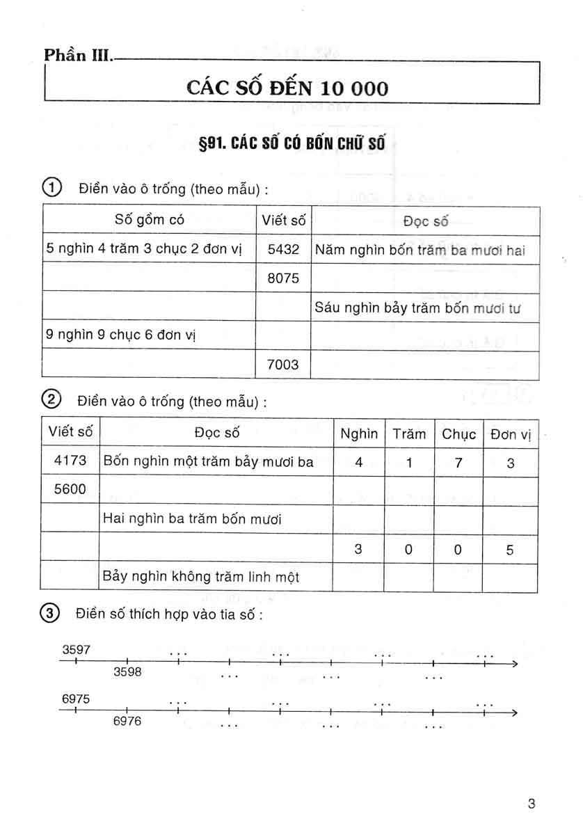 vở bài tập nâng cao toán 3 - tập 2 (kết nối) - Ảnh 6