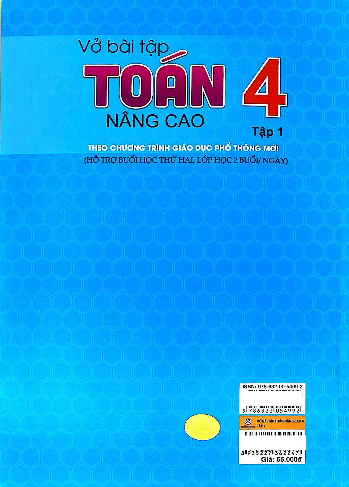 vở bài tập toán nâng cao 4 - tập 1 - Ảnh 6