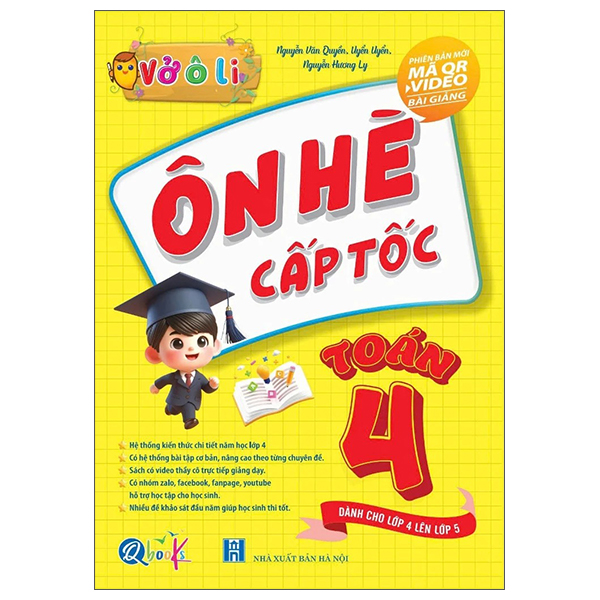Vở Ô Li - Ôn Hè Cấp Tốc - Tiếng Việt 1 - Dành Cho Lớp 1 Lên Lớp 2 - Ảnh 12