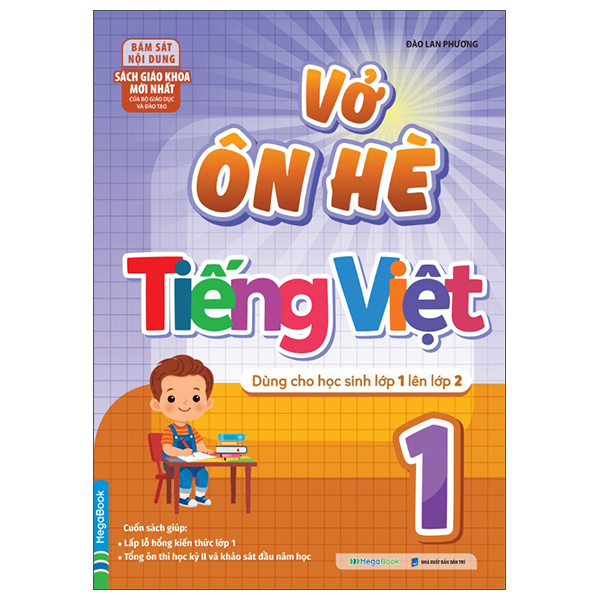 Vở Ôn Hè Toán 2 - Dành Cho Học Sinh Lớp 2 Lên Lớp 3 - Ảnh 16