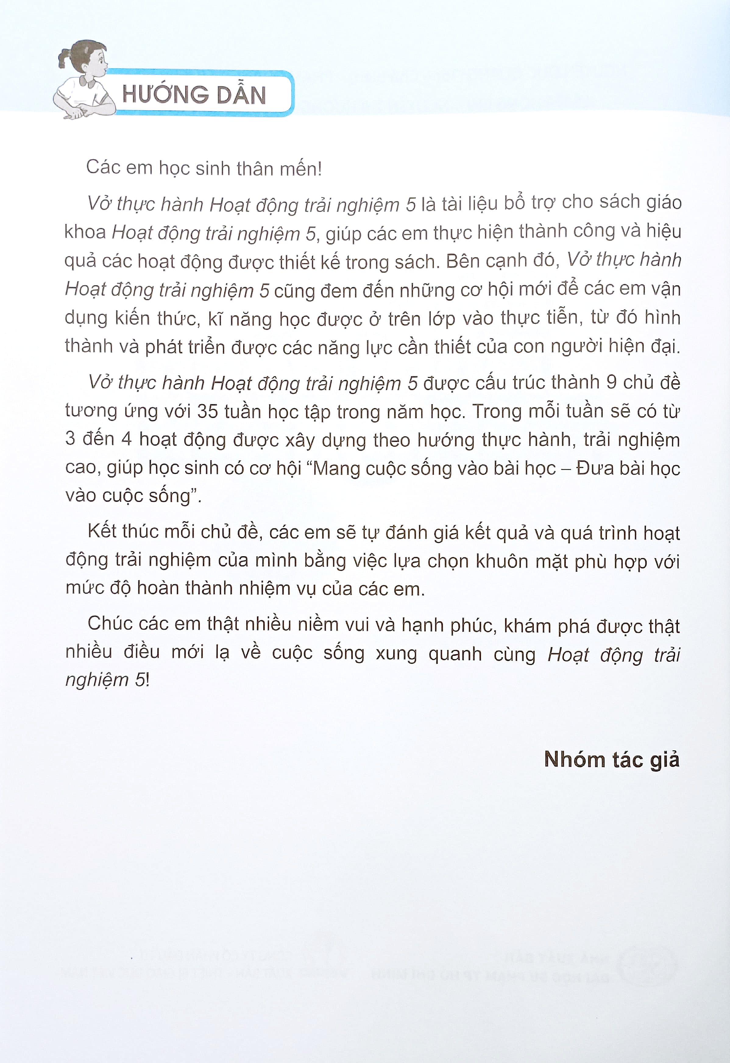 vở thực hành hoạt động trải nghiệm 5 (cánh diều) (chuẩn) - Ảnh 4